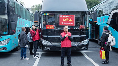 不必穿過(guò)人山人海，我們助你一路順風(fēng)