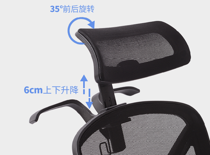 升降旋轉(zhuǎn)頭枕  緩解頸椎壓力