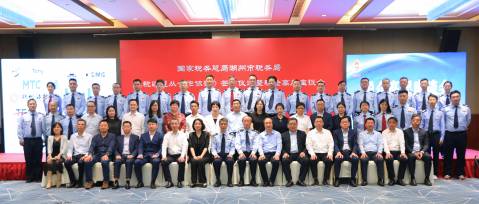 恒林家居與湖州市稅務(wù)局、宣城市稅務(wù)局簽訂跨區(qū)域《稅收遵從合作協(xié)議》