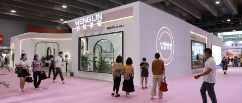 CIFF林距離 | 恒林的理想生活