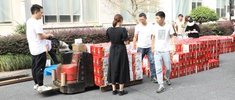 月滿中秋 情暖恒林 | 恒林家居中秋福利發(fā)放