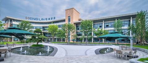 獲評A級！恒林股份信息披露工作獲上交所A類評級