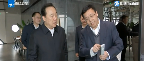 浙江省省長王浩蒞臨恒林家居調(diào)研指導(dǎo)