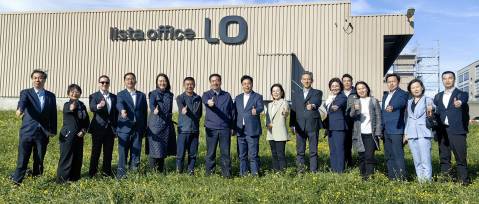 千里之行，不負遇見！湖州市委書記陳浩調(diào)研Lista Office