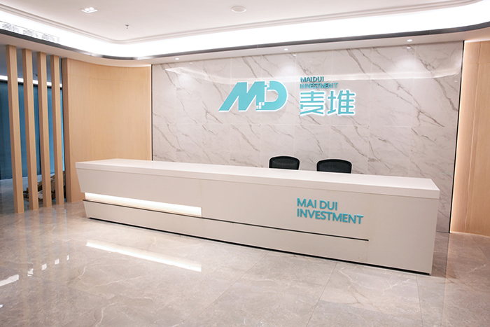 1599894427909131vrEk.jpg 前臺.jpg