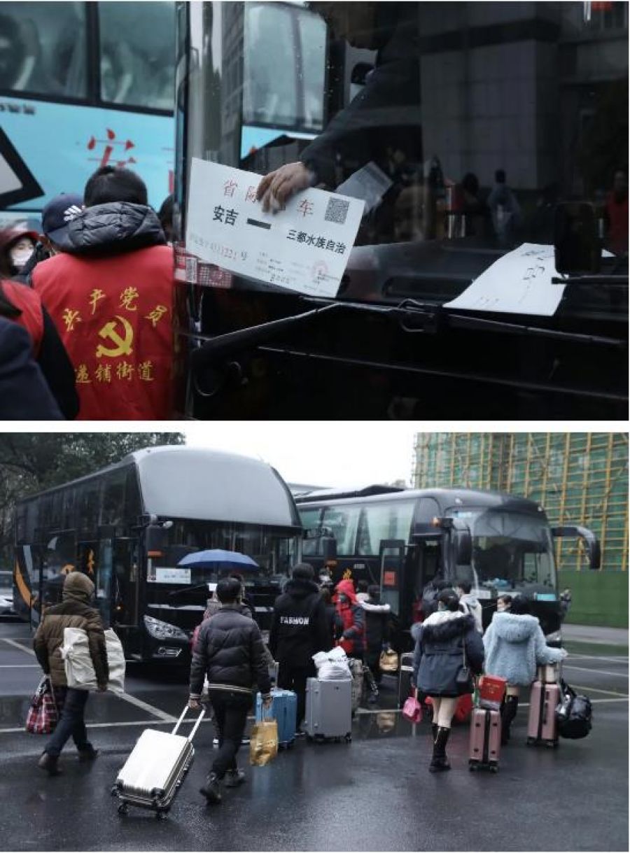 1623479792191675pRYv.jpg c.jpg