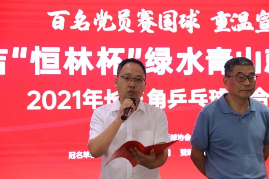 1624332688370584eYq2.jpg 640.webp.jpg