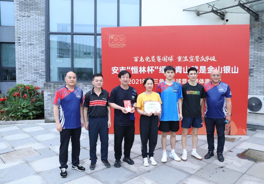 1624333396518819V0MP.jpg 1.jpg