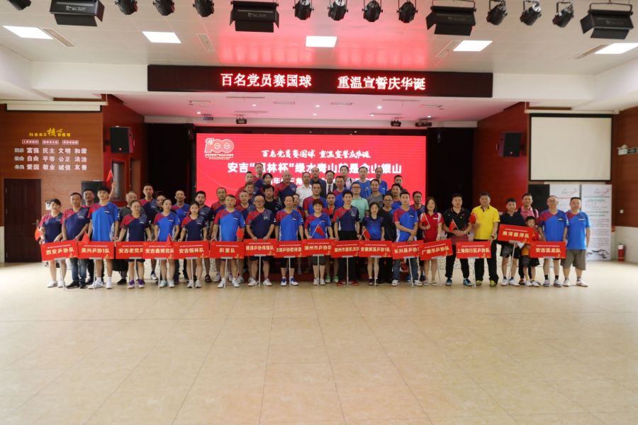 1624333678382641JAzV.jpg 258A9559.jpg