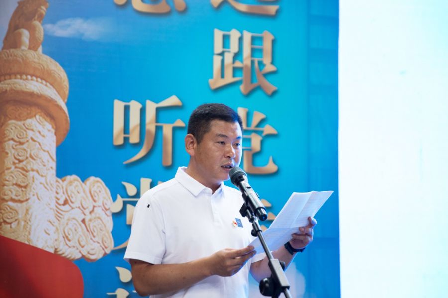 1625133181547985LYLM.jpg 22-01.jpg