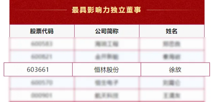 1723623078240222Usfx.png 微信圖片_20240814160948.png