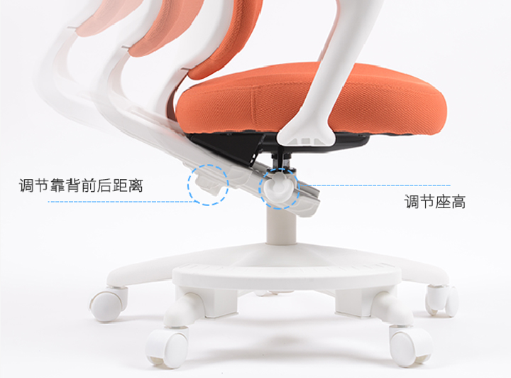 舒適承托孩子腰背